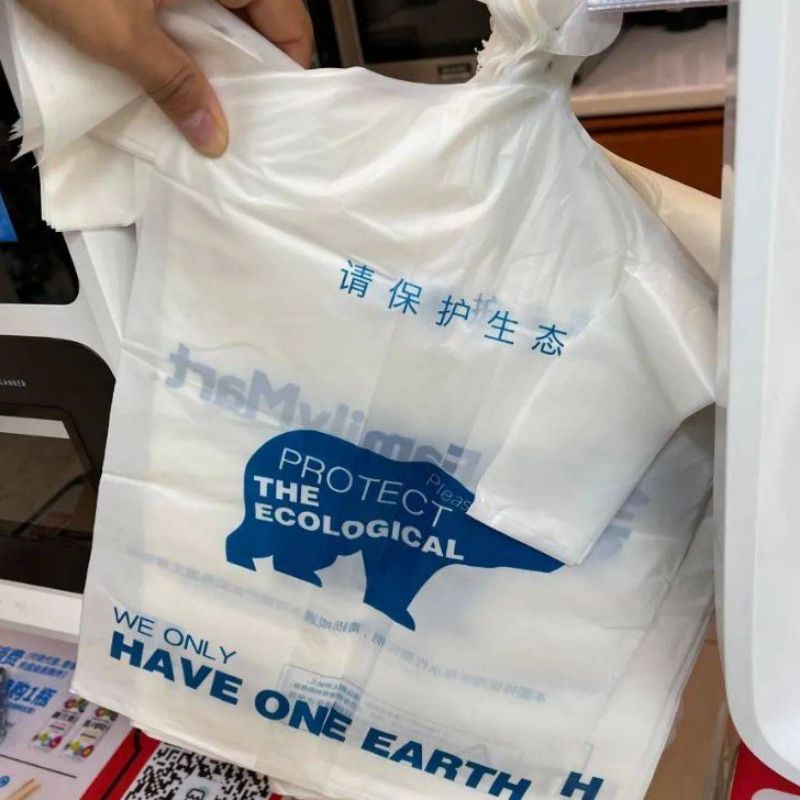 Teljesen lebontható bevásárló táska, környezetbarát táska PBAT táska